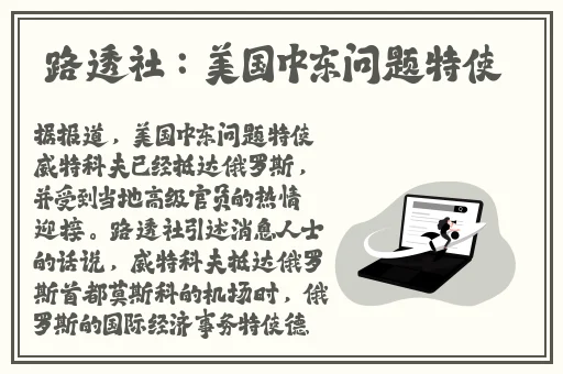 羞羞的视频登录